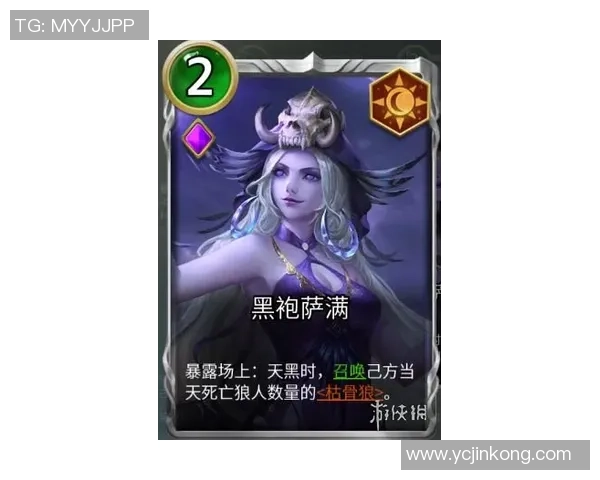 英联杯激战谢周三迎战狼队争夺晋级名额精彩对决即将上演