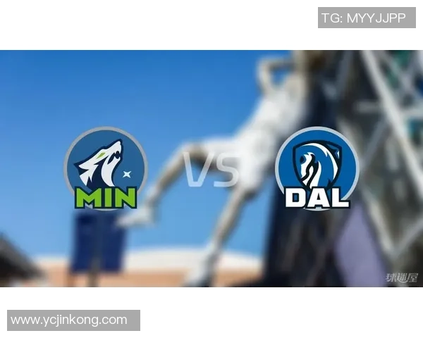 1月12日森林狼与独行侠比赛深度分析及胜负预测